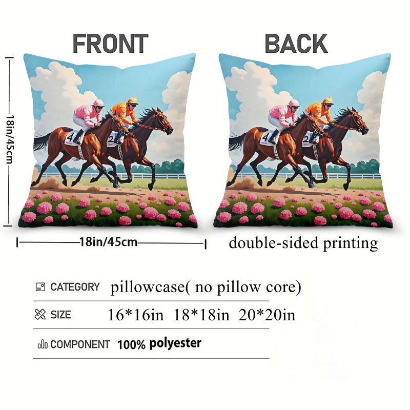 1pc Horse Racing Pillow Cover  - Pillow Insert 18X18 评论和价格