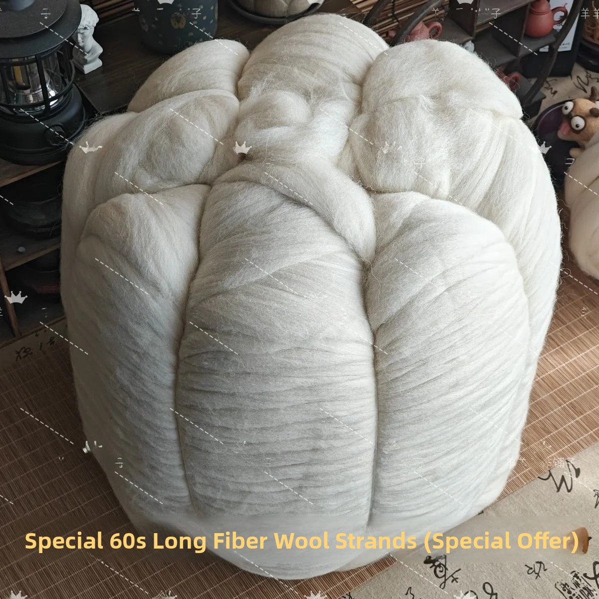 Handmade Wool Felt Base Wool S - Home Textiles & Decorations 评论和价格